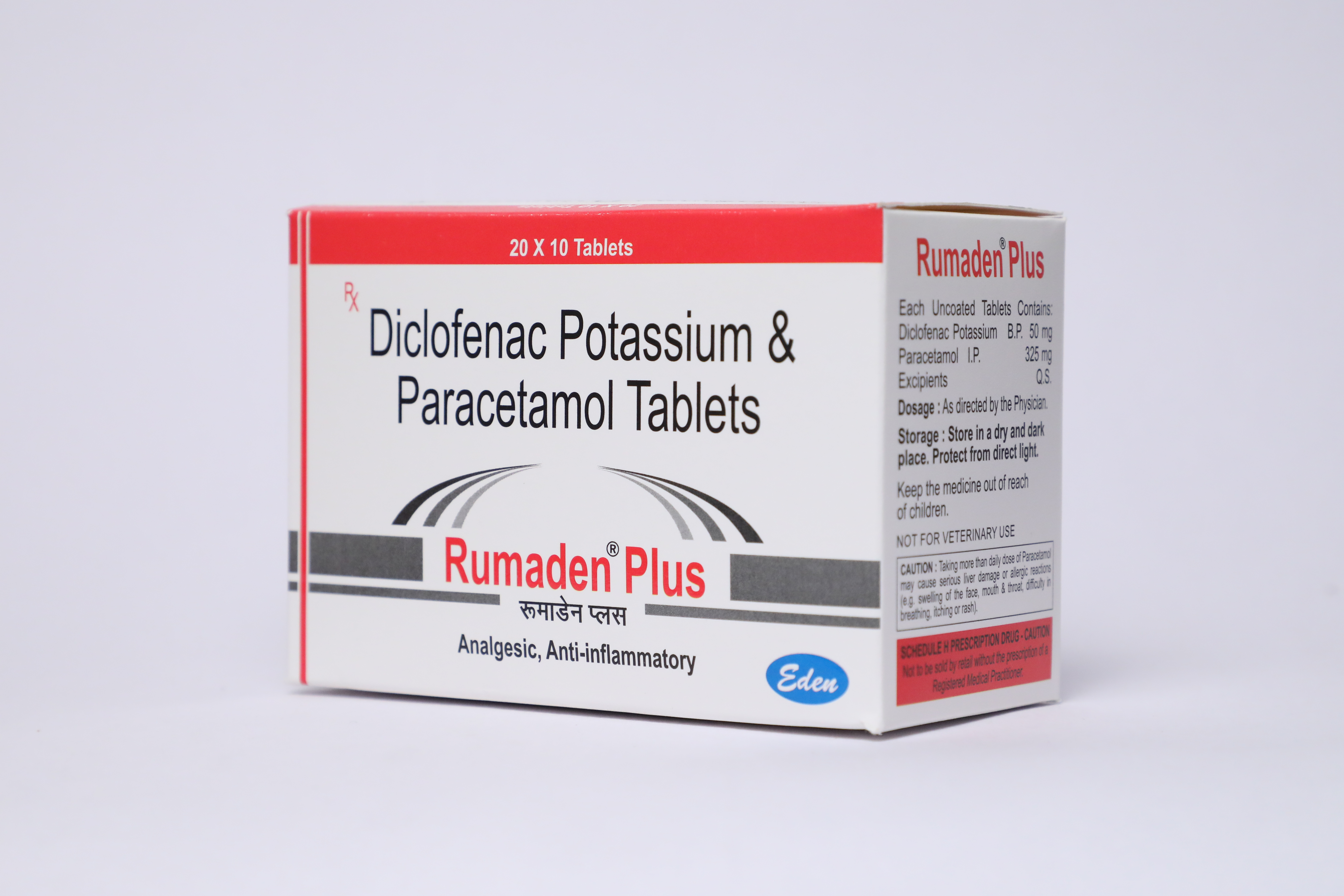 Clarithromycin Tablets